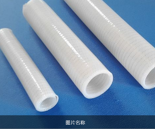 食品級(jí)硅膠軟管