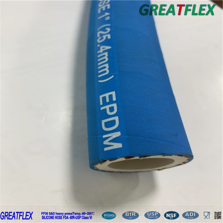 EPDM食品級(jí)橡膠管